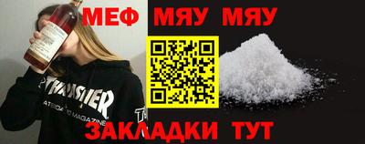 кокаин премиум Кулебаки
