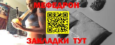 тгк Кумертау