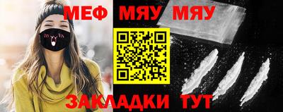 тгк Кумертау