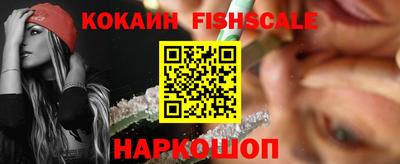 тгк Кумертау