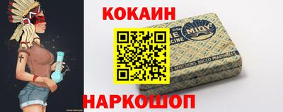 тгк Кумертау