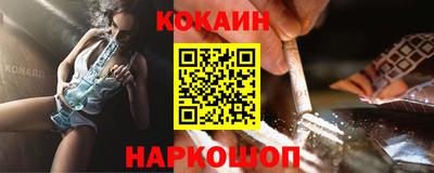 индика Кунгур