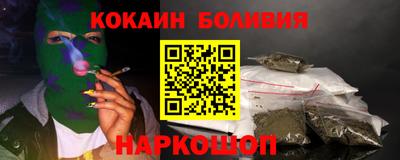 индика Кунгур
