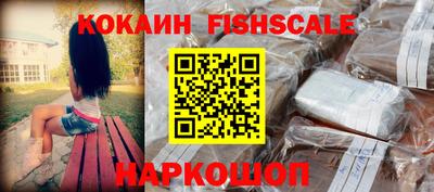 тгк Кумертау