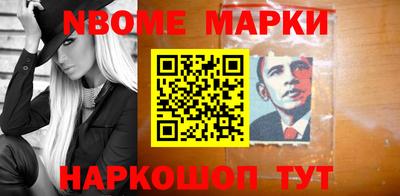 тгк Кумертау