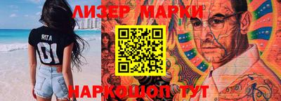 индика Кунгур