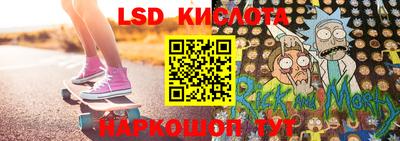индика Кунгур