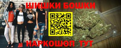 кокаин премиум Кулебаки