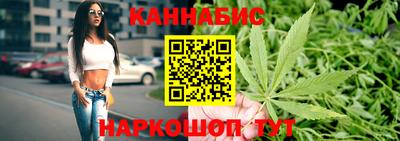 кокаин премиум Кулебаки