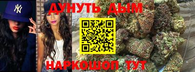 кокаин премиум Кулебаки