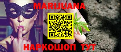 индика Кунгур