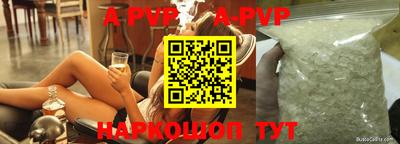 кокаин премиум Кулебаки