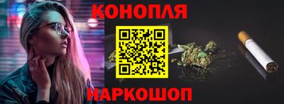 индика Кунгур