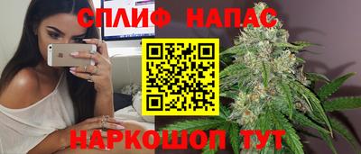 тгк Кумертау