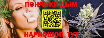 тгк Кумертау