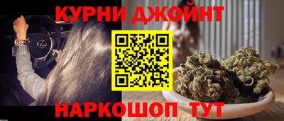тгк Кумертау
