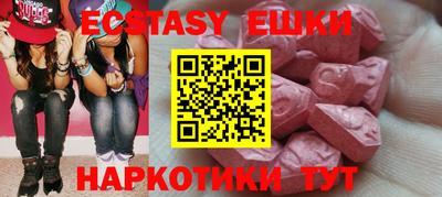 кокаин премиум Кулебаки