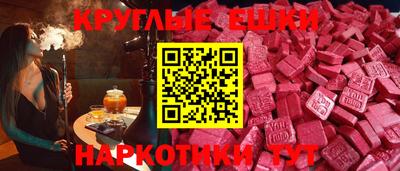 кокаин премиум Кулебаки