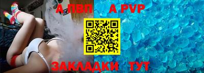 тгк Кумертау
