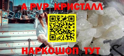 кокаин премиум Кулебаки