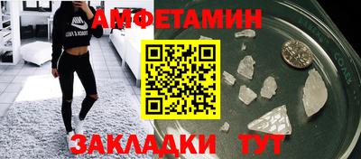 индика Кунгур