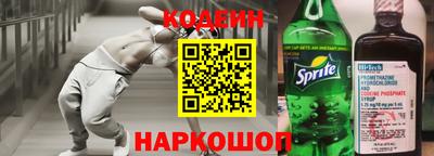 тгк Кумертау