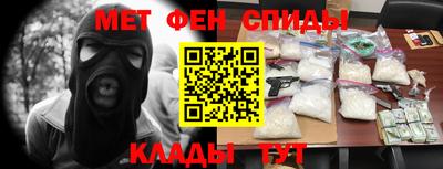 тгк Кумертау