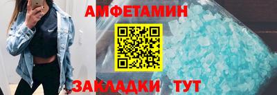 тгк Кумертау