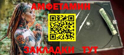 тгк Кумертау