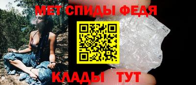 кокаин премиум Кулебаки
