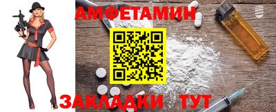 тгк Кумертау