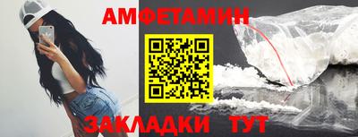 индика Кунгур