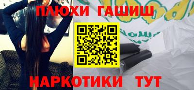 кокаин премиум Кулебаки