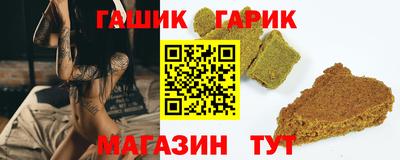 кокаин премиум Кулебаки