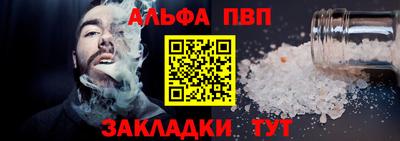 индика Кунгур