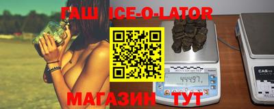 индика Кунгур