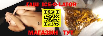 тгк Кумертау