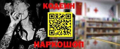 индика Кунгур