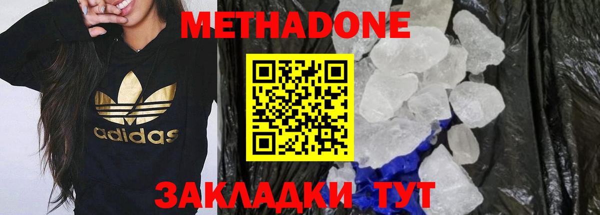 ГАШ Ижевск